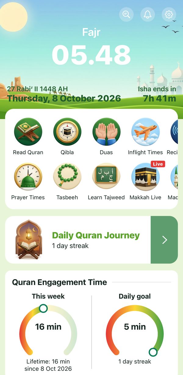 The Quran Rahma home screen with the next prayer time and tools